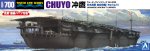 Aoshima 06979 - 1/700 Chuyo Japanese Aircraft Carrier Water Line Series No.208