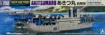 Aoshima 20450 - 1/700 Japanese Army Landing Ship Akitsumaru 1942 Aoshima 20450 - 1/700 Japanese Army Landing Ship Akitsumaru 1942