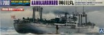 Aoshima 20451 - 1/700 Water Line No.560 Japanese Kamikawa Maru Seaplane Tender