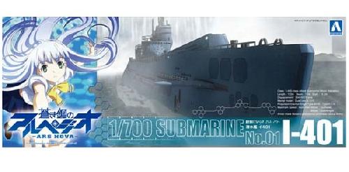 Aoshima AO-00929 - 1/700 Arpeggio of Blue Steel 01 Submarine I-401