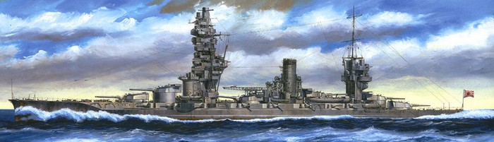 Aoshima #AO-04512 - 1/700 IJN Battleship Fuso 1938 (Plastic model)