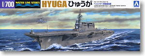 Aoshima #AO-48917 - 1/700 JMSDF Helicopter Defense Destroyer Hyuga SP (Plastic model)