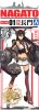 Aoshima #AO-00993 - 1/700 Kan Colle No.01 Kanmusu Battleship Nagato