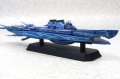 alt="Aoshima AO-01143 - 1/700 Blue Steel No.15 Attack Submarine I-401 ARS Nova Mode" title="Aoshima AO-01143 - 1/700 Blue Steel No.15 Attack Submarine I-401 ARS Nova Mode"