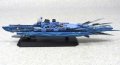 alt="Aoshima AO-01143 - 1/700 Blue Steel No.15 Attack Submarine I-401 ARS Nova Mode" title="Aoshima AO-01143 - 1/700 Blue Steel No.15 Attack Submarine I-401 ARS Nova Mode"