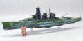 alt="Aoshima AO-01784 - 1/700 Arpeggio of Blue Steel -Ars Nova- the Movie DC The Fleet of Fog Battle Ship No.17 Kirishima" title="Aoshima AO-01784 - 1/700 Arpeggio of Blue Steel -Ars Nova- the Movie DC The Fleet of Fog Battle Ship No.17 Kirishima"