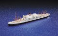 alt="Aoshima 04572 - 1/700 Kasugamaru Japanese Pacific Ocean Liner #508" title="Aoshima 04572 - 1/700 Kasugamaru Japanese Pacific Ocean Liner #508"