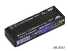 Arrowmax AM Lipo 7000mAh 2S TC - 7.4V 55C Continuous 110C Burst