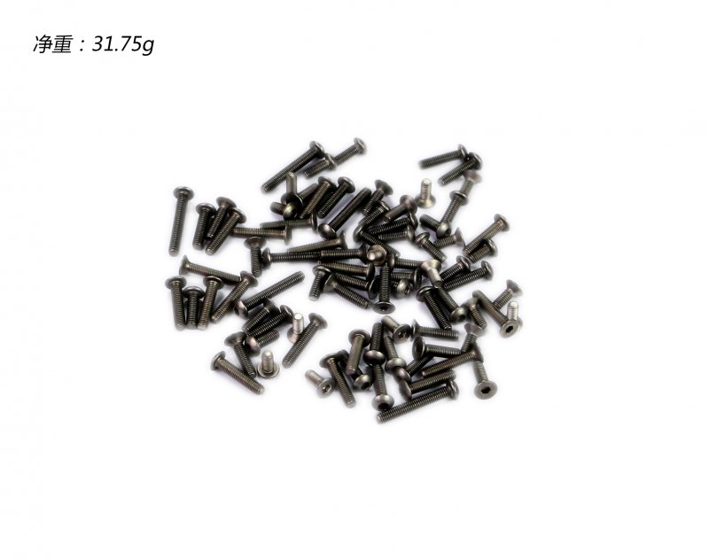 Arrowmax AM-150014 Titanium Screws Set For AE B6D (83)