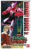 Bandai #B-178543 - Tiger & Bunny Figure-rise 6 Barnaby Brooks Jr.