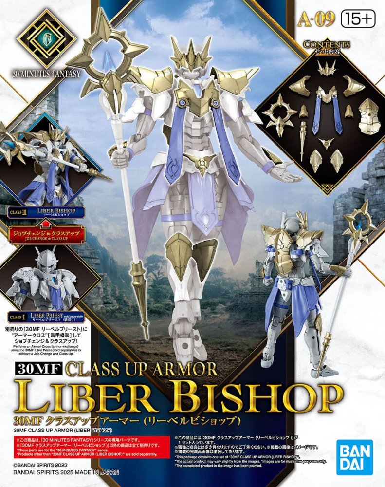 Bandai 5068323 - 30MF Class Up Armor (Liber Bishop) A-09