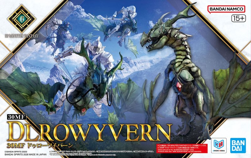 Bandai 5072556 - 30MF Dlrowyvern