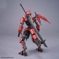 alt="Bandai 5069359 - 30MF Dragoniaknight" title="Bandai 5069359 - 30MF Dragoniaknight"