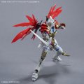 alt="Bandai 5069360 - 30MF Class Up Armor Dragonia Lord" title="Bandai 5069360 - 30MF Class Up Armor Dragonia Lord"