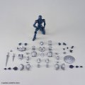 alt="Bandai 5072036 - 30MF Rosan Swordman" title="Bandai 5072036 - 30MF Rosan Swordman"