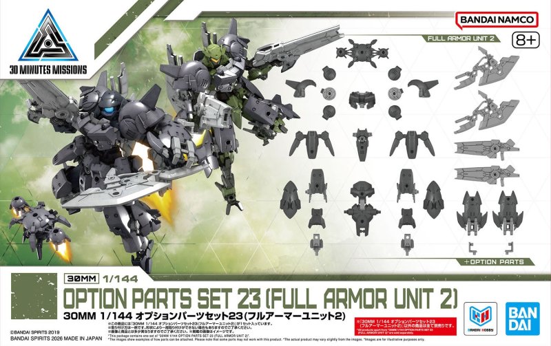 Bandai 5072549 - 30MM 1/144 Option Parts Set 23 (Full Armor Unit 2) W-38