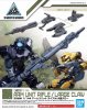 Bandai 5058193 - 30mm 1/144 Arm Unit Rifle/Large Claw W-04