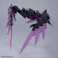 alt="Bandai 5069183 - 30mm 1/144 Option Parts Set 22 (Wing Unit 2)" title="Bandai 5069183 - 30mm 1/144 Option Parts Set 22 (Wing Unit 2)"