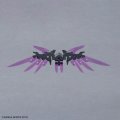 alt="Bandai 5069183 - 30mm 1/144 Option Parts Set 22 (Wing Unit 2)" title="Bandai 5069183 - 30mm 1/144 Option Parts Set 22 (Wing Unit 2)"