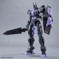 alt="Bandai 5069184 - 30mm 1/144 EXM-X20B Levinix (Type-B)" title="Bandai 5069184 - 30mm 1/144 EXM-X20B Levinix (Type-B)"