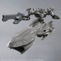 alt="Bandai 5069200 - 30mm Armored Core VI Fires of Rubicon Arquebus Add VE-40A" title="Bandai 5069200 - 30mm Armored Core VI Fires of Rubicon Arquebus Add VE-40A"
