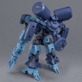 alt="Bandai 5069213 - 30MM 1/144 eEXM-9dm Baskyrotto Custom (Marine Type)" title="Bandai 5069213 - 30MM 1/144 eEXM-9dm Baskyrotto Custom (Marine Type)"