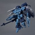 alt="Bandai 5069213 - 30MM 1/144 eEXM-9dm Baskyrotto Custom (Marine Type)" title="Bandai 5069213 - 30MM 1/144 eEXM-9dm Baskyrotto Custom (Marine Type)"