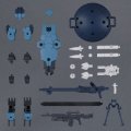 alt="Bandai 5069213 - 30MM 1/144 eEXM-9dm Baskyrotto Custom (Marine Type)" title="Bandai 5069213 - 30MM 1/144 eEXM-9dm Baskyrotto Custom (Marine Type)"