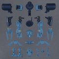 alt="Bandai 5069213 - 30MM 1/144 eEXM-9dm Baskyrotto Custom (Marine Type)" title="Bandai 5069213 - 30MM 1/144 eEXM-9dm Baskyrotto Custom (Marine Type)"