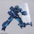 alt="Bandai 5072005 - 30mm 1/144 eEXM-23 Tecprot 01" title="Bandai 5072005 - 30mm 1/144 eEXM-23 Tecprot 01"