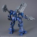 alt="Bandai 5072038 - 30MM Armored Core VI Fires of Rubicon Arquebus Corporation VP-40S Locksmith /V.I Freud" title="Bandai 5072038 - 30MM Armored Core VI Fires of Rubicon Arquebus Corporation VP-40S Locksmith /V.I Freud"