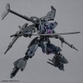 alt="Bandai 5072523 - 30MM 1/144 Verdenova (Imitation)" title="Bandai 5072523 - 30MM 1/144 Verdenova (Imitation)"
