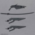 alt="Bandai 5072523 - 30MM 1/144 Verdenova (Imitation)" title="Bandai 5072523 - 30MM 1/144 Verdenova (Imitation)"