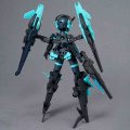 alt="Bandai 5072571 - 30MM 1/144 EXM-H15X Acerby (Type-X)" title="Bandai 5072571 - 30MM 1/144 EXM-H15X Acerby (Type-X)"