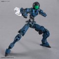 alt="Bandai 5074274 - 30MM 1/144 EXM-A9p Spinatio (Pirate Type)" title="Bandai 5074274 - 30MM 1/144 EXM-A9p Spinatio (Pirate Type)"