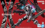 Bandai 5074281 - 30MM Daemon X Machina TS Bahamut