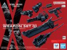Bandai 5074283 - 30MM Daemon X Machina TS Weapon Set 01