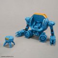 alt="Bandai 5074293 - 30mm 1/144 Extended Armament Vehicle (Marine Exploration Mecha Ver.)" title="Bandai 5074293 - 30mm 1/144 Extended Armament Vehicle (Marine Exploration Mecha Ver.)"