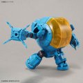 alt="Bandai 5074293 - 30mm 1/144 Extended Armament Vehicle (Marine Exploration Mecha Ver.)" title="Bandai 5074293 - 30mm 1/144 Extended Armament Vehicle (Marine Exploration Mecha Ver.)"