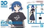 Bandai 5072039 - 30MP Ryo Yamada