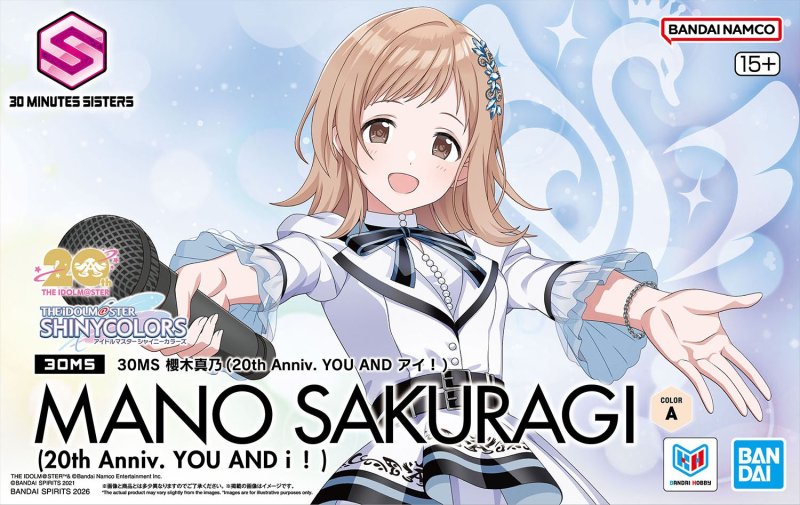 Bandai 5072536 - 30MS Mano Sakuragi (Color A) (20th Anniversary You and i!) The Idolm@ster Shiny Colors