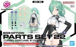 Bandai 5068861 - 30MS Option Parts Set 22 (Turbo Costume a)(Color B) OP-22