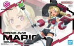 Bandai 5072012 - 30MS SIS-W00 Marical (Color C)