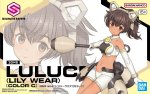 Bandai 5072024 - 30MS Luluce (Lily Wear) (Color C)
