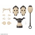 alt="Bandai 5072024 - 30MS Luluce (Lily Wear) (Color C)" title="Bandai 5072024 - 30MS Luluce (Lily Wear) (Color C)"