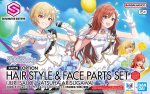 Bandai 5072524 - 30MS Option Hair Style & Face Parts Set (Juri Saijo/ Natsuha Arisugawa)