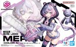Bandai 5072557 - 30MS SIS-J00 Merunja (Color A)