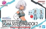 Bandai 5074307 - 30MS Option Body Parts Sigma Sisters Paradox 2 (Color C)