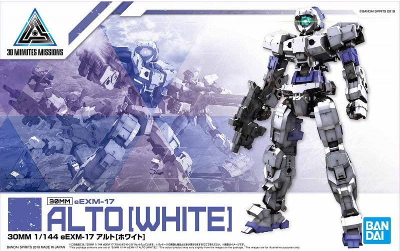 Bandai 5057778 - 30mm 1/144 eEMX-17 Alto (WHITE)