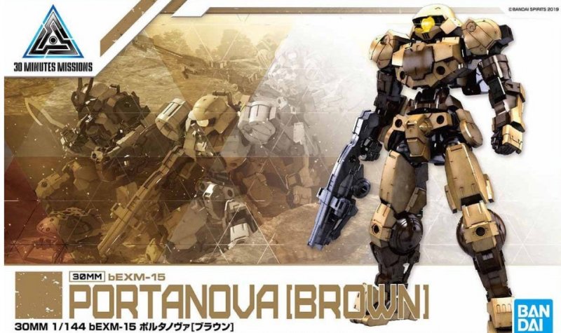 Bandai 5059001 - 30mm 1/144 bEXM-15 Portanova (Brown) No.16